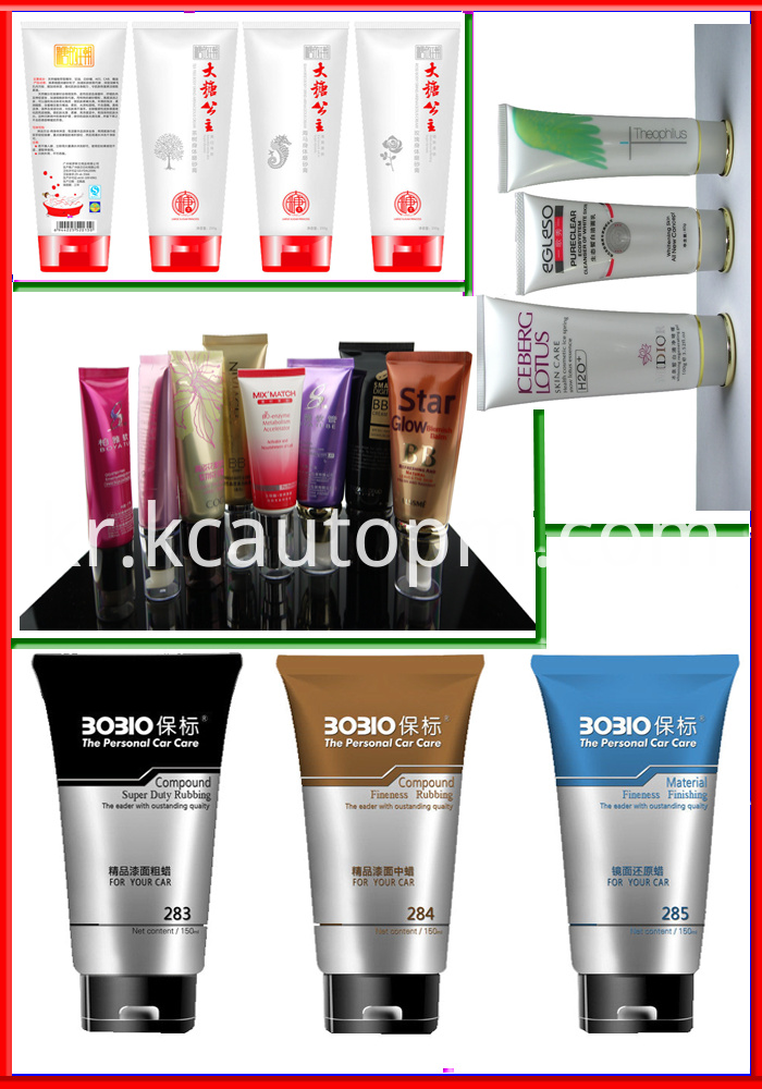 소프트 튜브 02 Soft-tube02